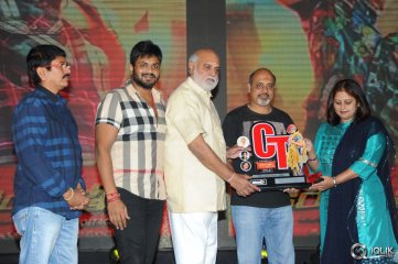 Current Theega Movie Success Meet